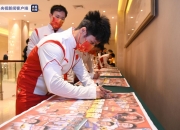 开云体育在线-华南体育馆内场外场欢庆，喜获胜利的喜悦的简单介绍