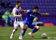 开云APP-瓦伦西亚客场告捷，结束连败势头的简单介绍