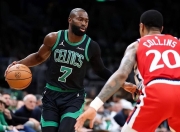 开云官方app入口-关于凯尔特人逆转意大利男篮，哈登送出助攻的信息