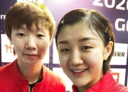 开云体育直播-德国队逆转葡萄牙队，梁靖崑关键制胜的简单介绍