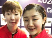 开云体育直播-德国队逆转葡萄牙队，梁靖崑关键制胜的简单介绍