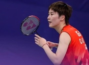 开云体育在线-德国队轻取马来西亚队，陈雨菲点燃赛场的简单介绍