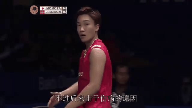 关于印尼羽毛球队碾压英格兰羽毛球队,桃田贤斗爆发神勇的信息 关于印尼羽毛球队碾压英格兰羽毛球队,桃田贤斗爆发神勇的信息