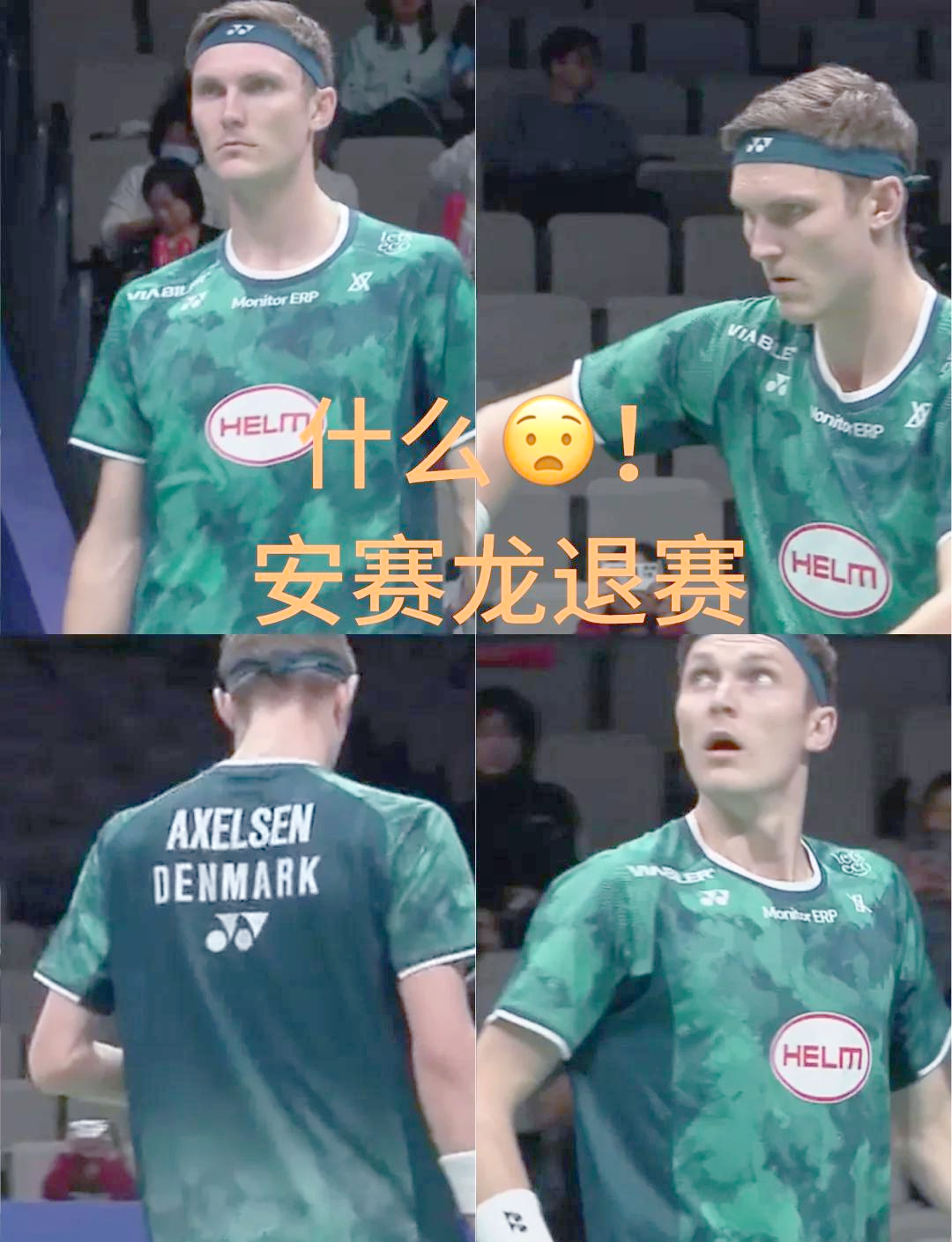 包含日本羽毛球队碾压丹麦羽毛球队，安赛龙爆发神勇的词条