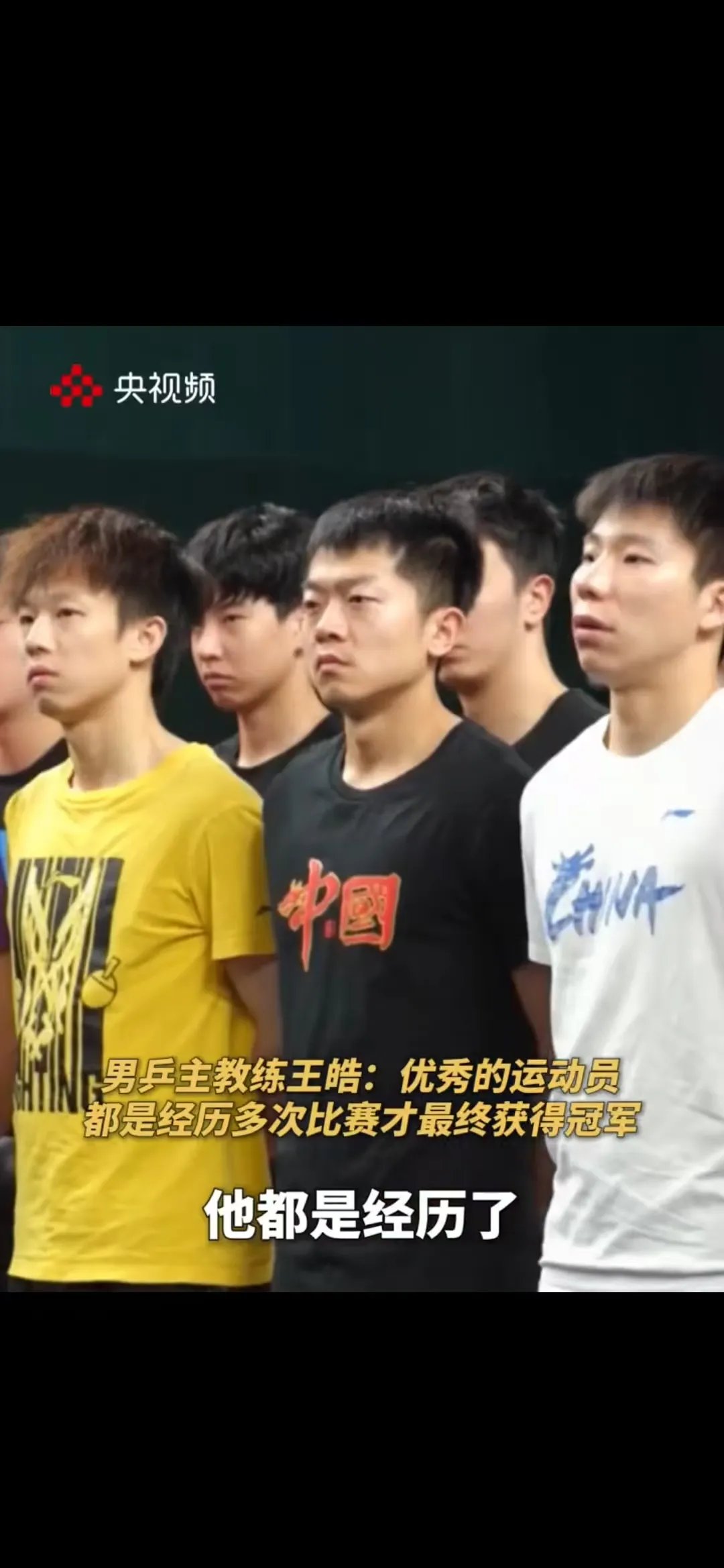 英国乒乓球队完胜日本乒乓球队,王皓制霸全场 英国乒乓球队完胜日本乒乓球队,王皓制霸全场