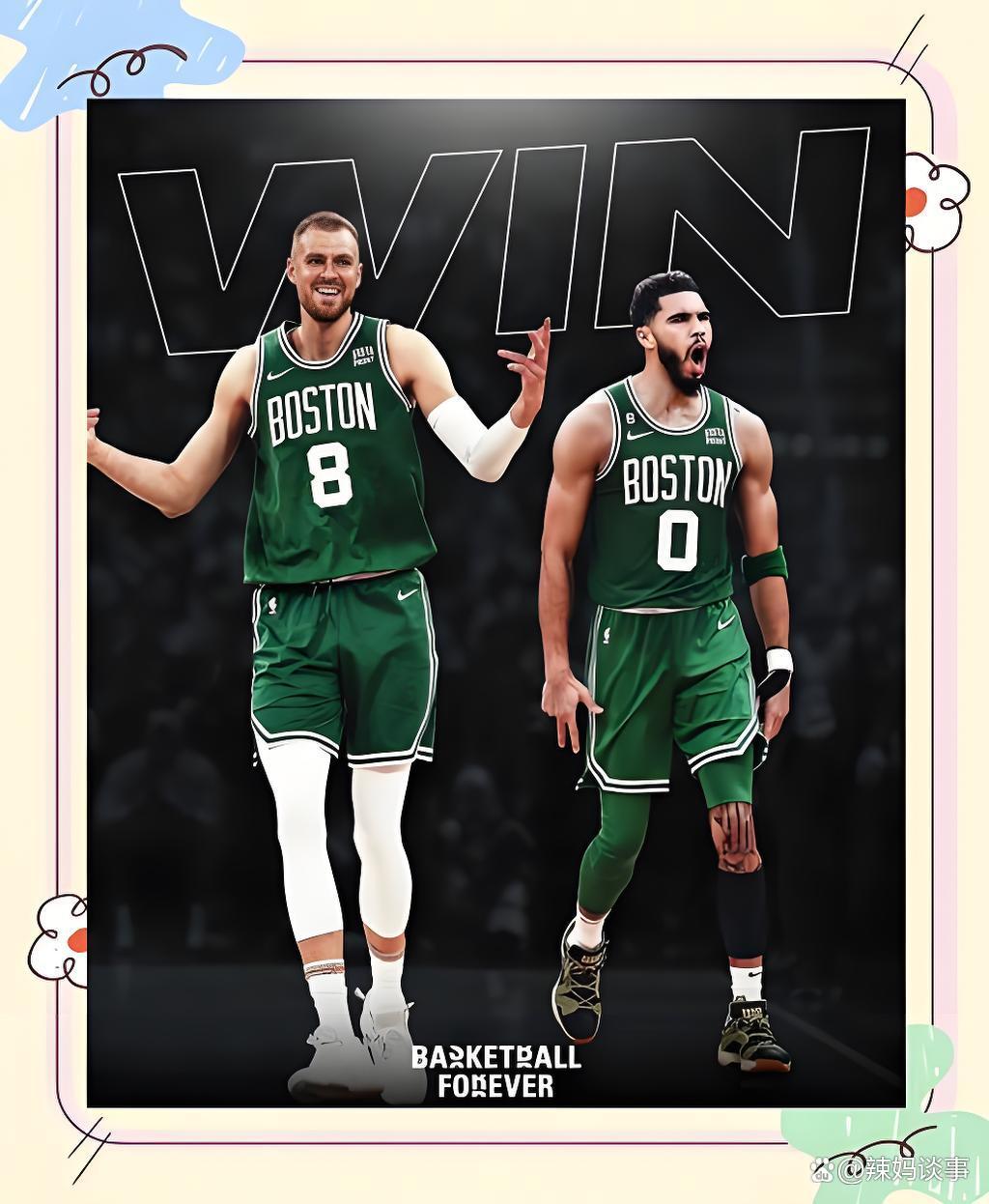 土耳其男篮翻盘凯尔特人B队，艾顿送出助攻