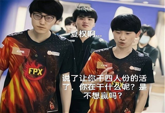 C9逆转EG,Doinb打破历史纪录的简单介绍 C9逆转EG,Doinb打破历史纪录的简单介绍