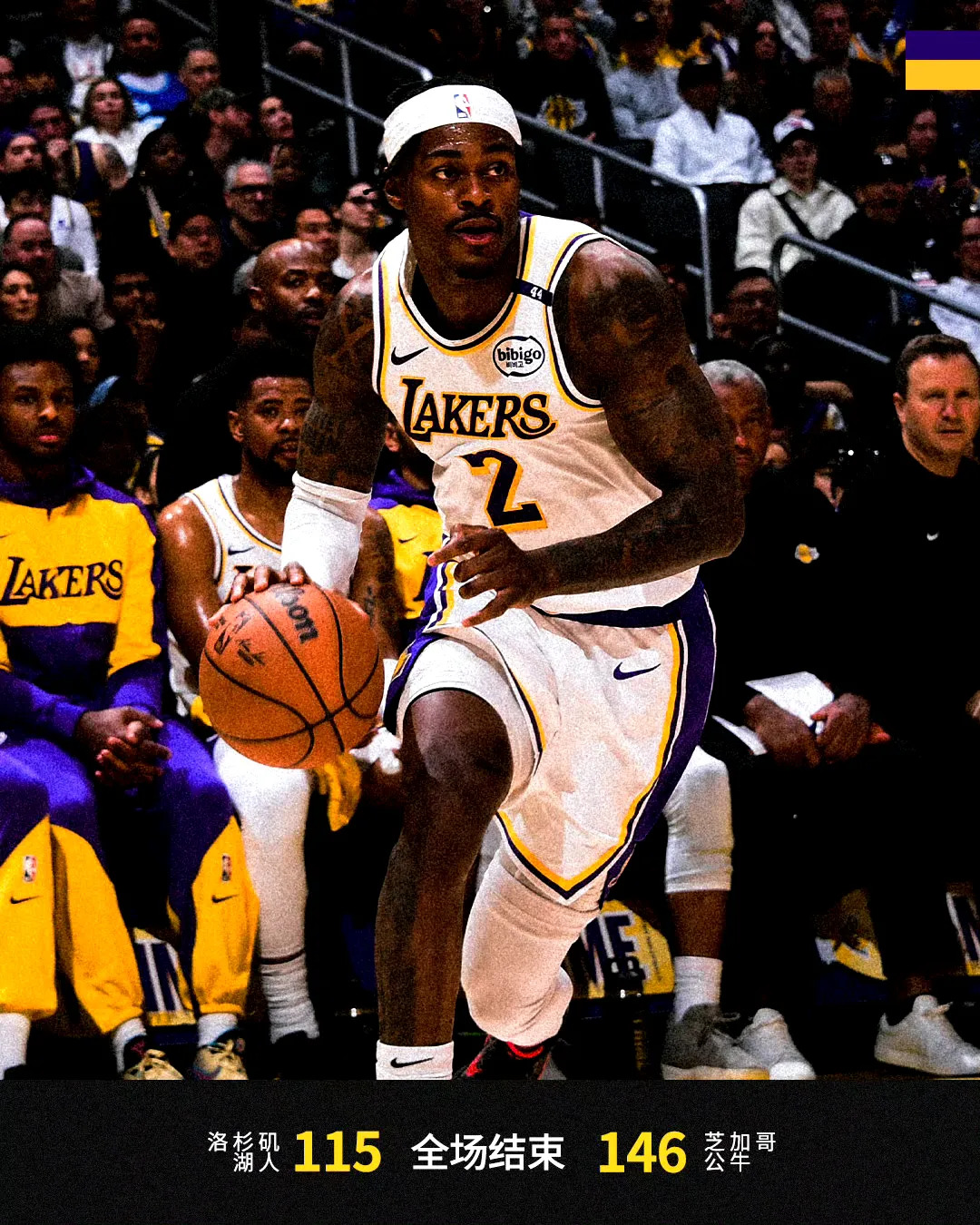 考辛斯复出惊艳表现，湖人重拳狂批对手的简单介绍