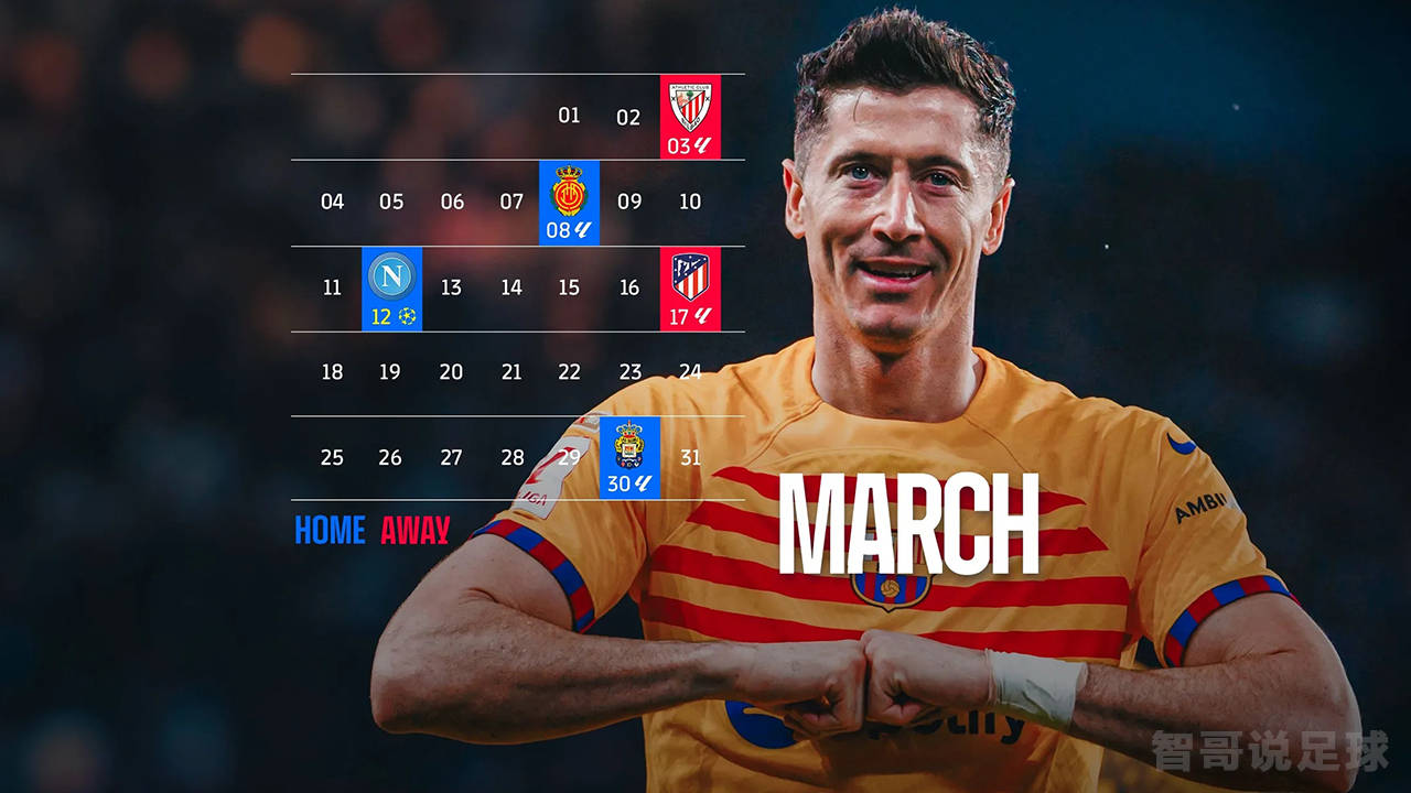 马竞暴击取胜,毕尔巴鄂艰难晋级的简单介绍 马竞暴击取胜,毕尔巴鄂艰难晋级的简单介绍